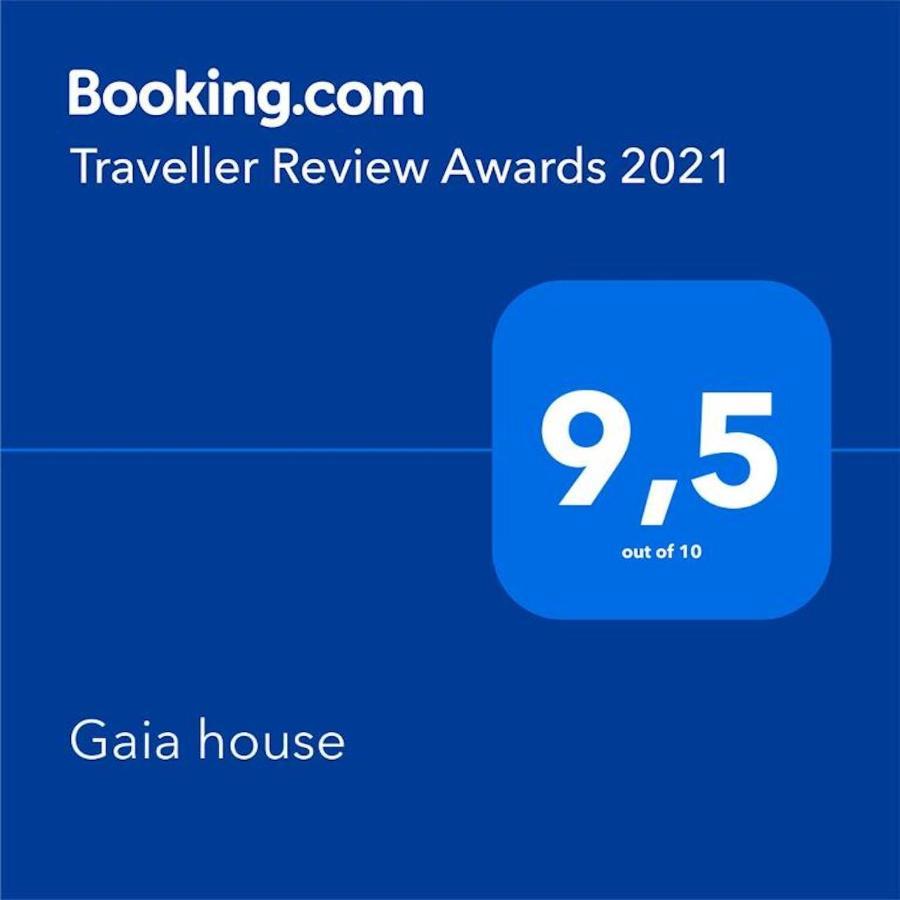 Gaia Holiday Μιλάνο Εξωτερικό φωτογραφία